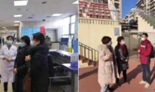 天津中心妇产医院建档条件 天津市妇幼保健中心