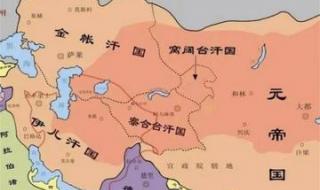 帝国与文明中国布局